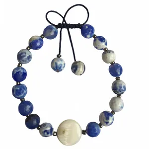 دستبند مدل آسمان