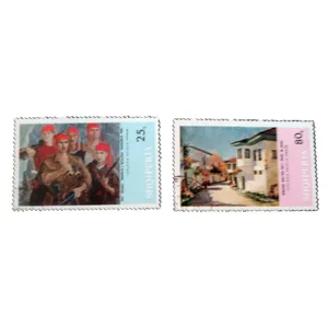 تمبر یادگاری مدل ملل کد bc-1846 مجموعه 2 عددی