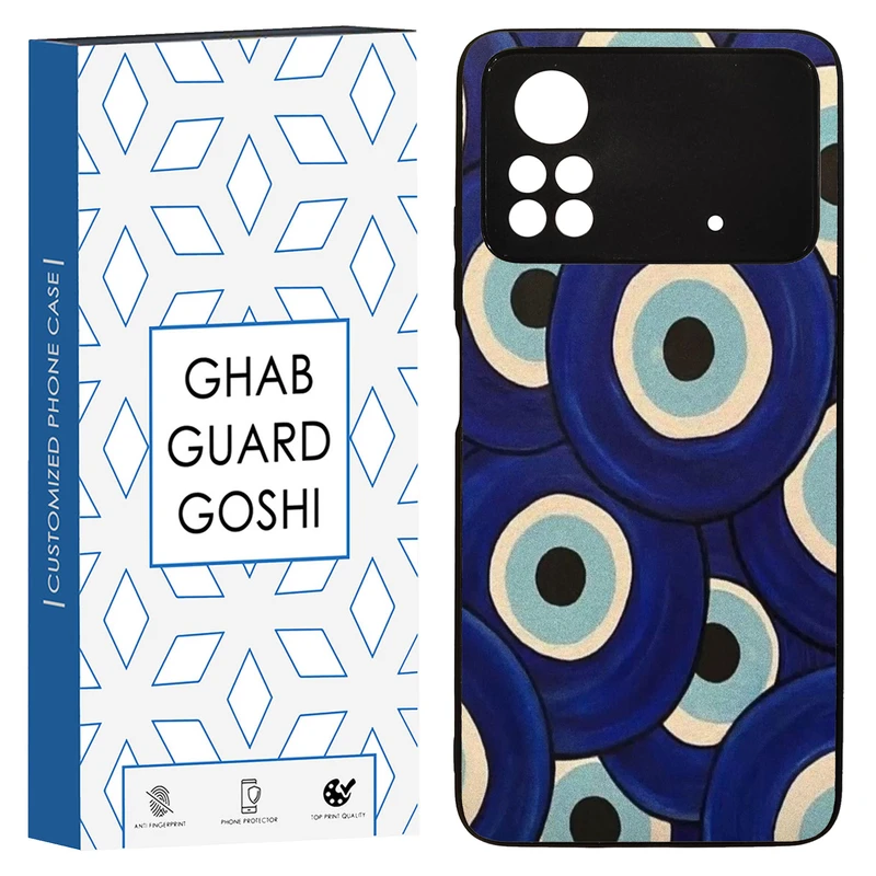 کاور قاب گارد گوشی طرح چشم زخم کد TPU-169 مناسب برای گوشی موبایل شیائومی POCO M4 PRO 4G