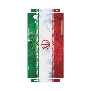 MAHOOT IRAN-Flag-FullSkin Cover Sticker for Sony Xperia XA1