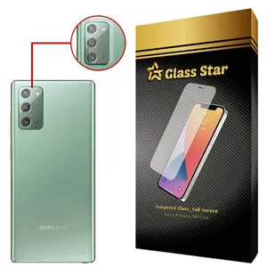 محافظ لنز دوربین گلس استار مدل PLX مناسب برای گوشی موبایل سامسونگ Galaxy Note 20