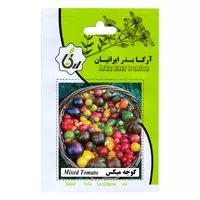 بذر گوجه میکس آرکا بذر ایرانیان کد 29-ARK