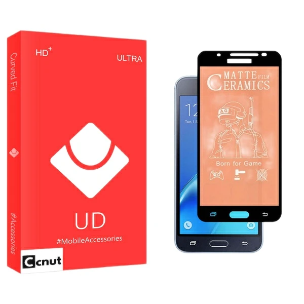 محافظ صفحه نمایش سرامیکی مات کوکونات مدل UD Ultra مناسب برای گوشی موبایل سامسونگ Galaxy J3