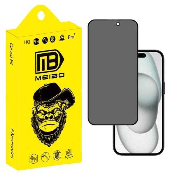 محافظ صفحه نمایش حریم شخصی میبو مدل Privacy pro مناسب برای گوشی موبایل اپل Iphone 15