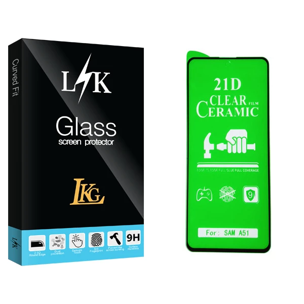 محافظ صفحه نمایش سرامیکی ال کا جی مدل LK Glass مناسب برای گوشی موبایل سامسونگ Galaxy A51