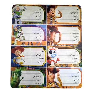 برچسب مدل اسم طرح داستان اسباب بازی بسته 10 عددی