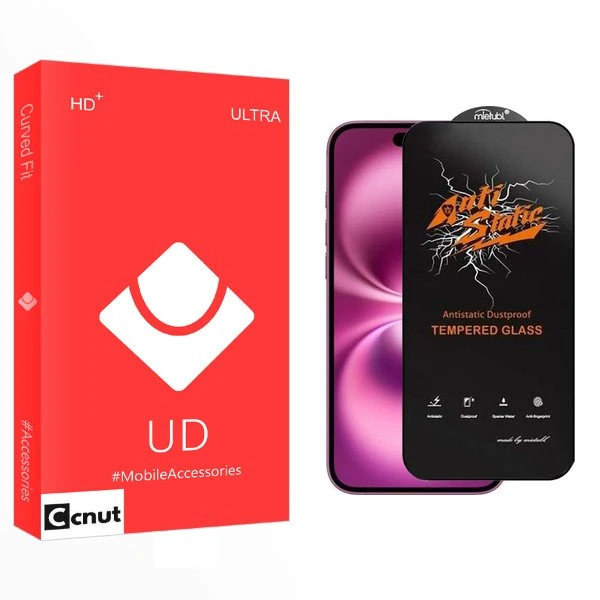 محافظ صفحه نمایش کوکونات مدل UDnewpkg Antistatic مناسب برای گوشی موبایل اپل iPhone 16