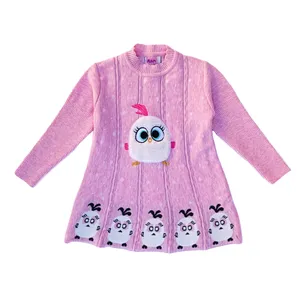 ژاکت دخترانه مدل جوجی 03