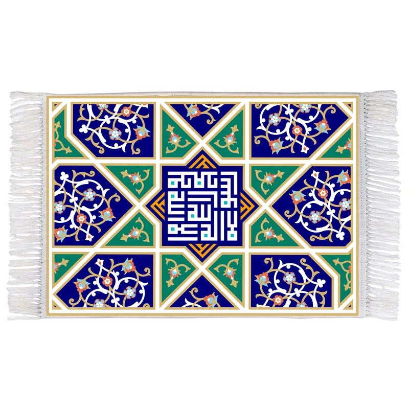 فرش ماشینی دیوارکوب اطلس آبی طرح لا اله الا الله محمد رسول لله مدل T3126