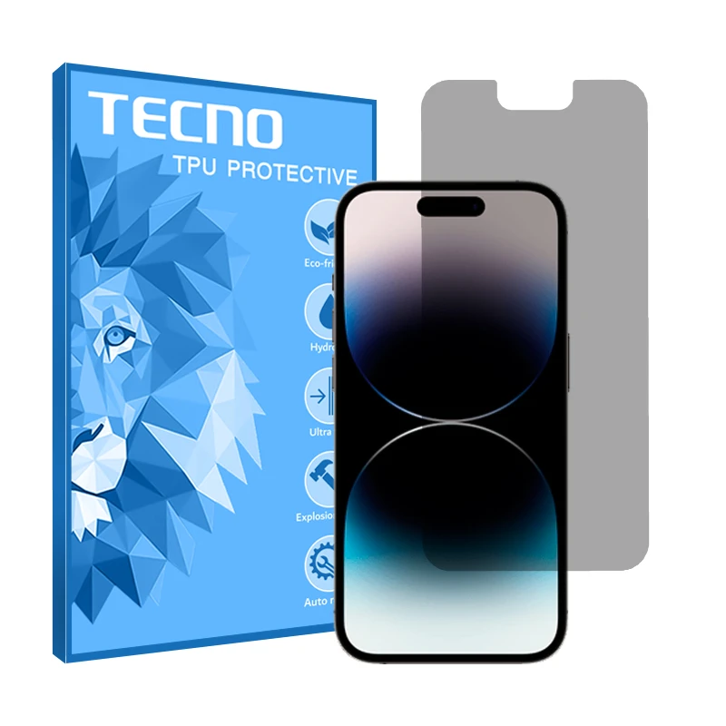 محافظ صفحه نمایش حریم شخصی تکنو مدل HyPRV مناسب برای گوشی موبایل اپل iPhone 14 Pro