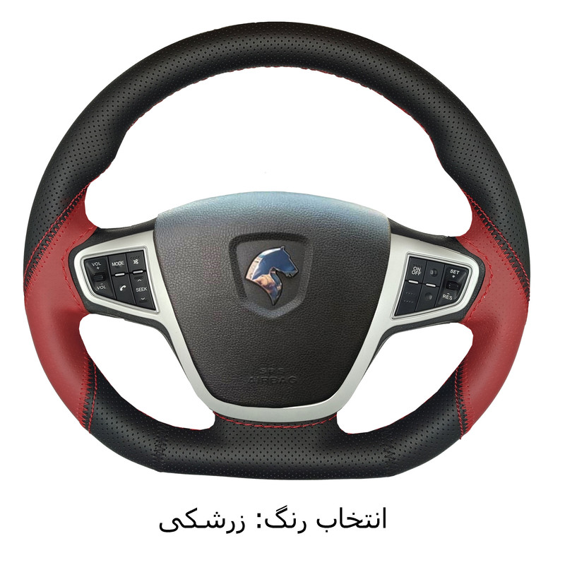 روکش فرمان فرمونو مدل دیکات طرح موناکو مناسب برای دنا