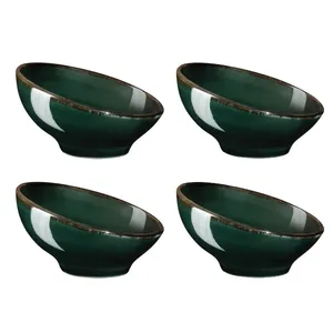 پیاله مادام کوکو مدل BOWL بسته 4 عددی