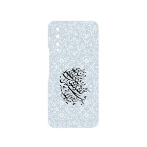MAHOOT Nastaliq_4 Cover Sticker for Wiko T50