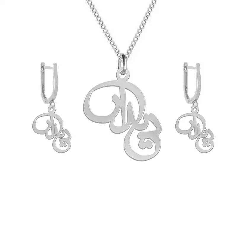 نیم ست نقره زنانه لیردا مدل دیدار کد nms sss 78