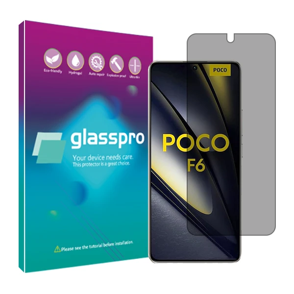 محافظ صفحه نمایش حریم شخصی گلس پرو مدل Resistant مناسب برای گوشی موبایل شیائومی Poco F6