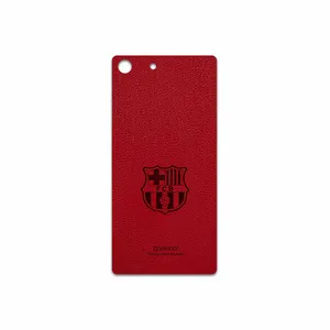 MAHOOT RL-BRCA Cover Sticker for Sony Xperia M5