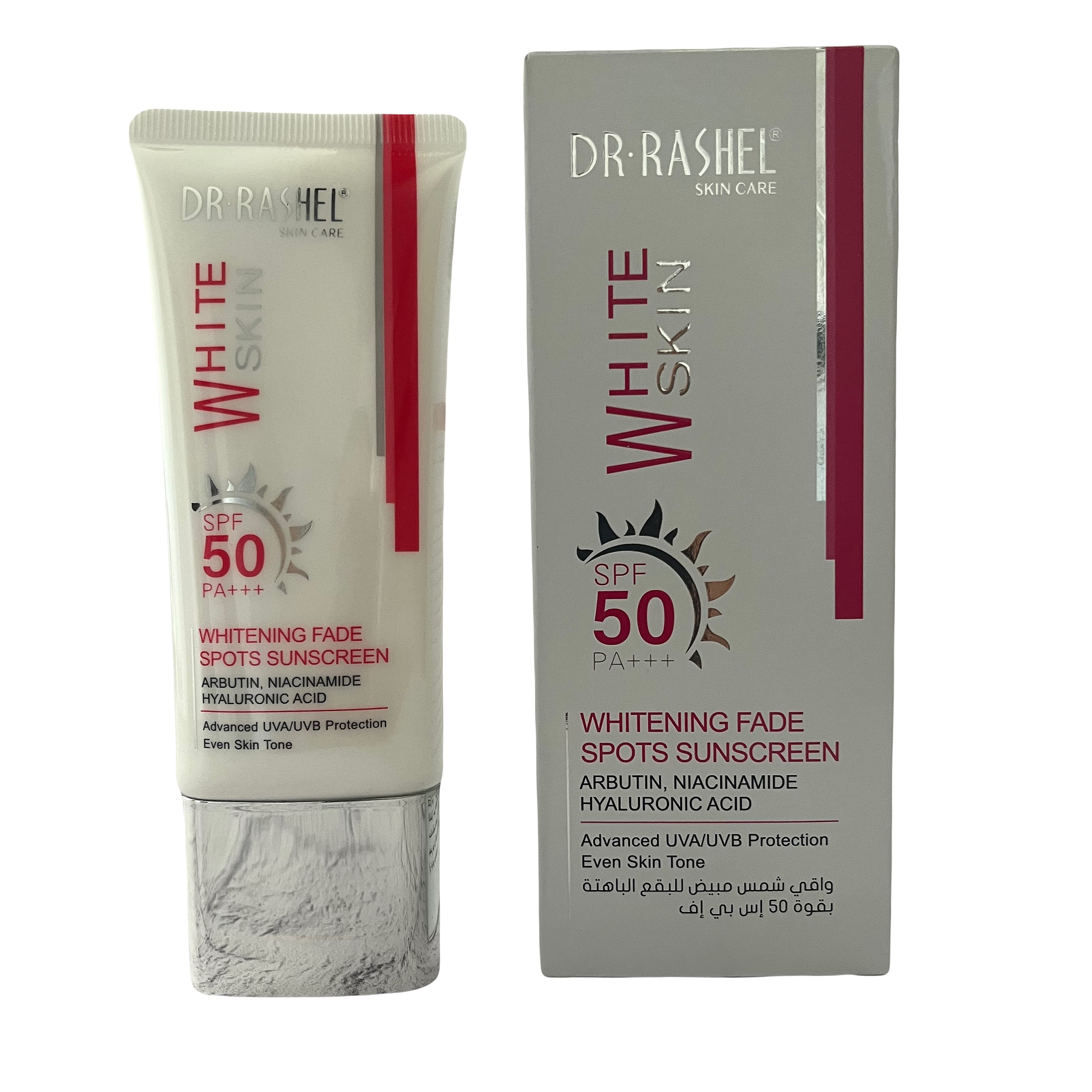 کرم ضد آفتاب بدون رنگ دکتر راشل SPF 50 مدل Whitening Fade Spots مناسب برای انواع پوست حجم 50 میلی لیتر