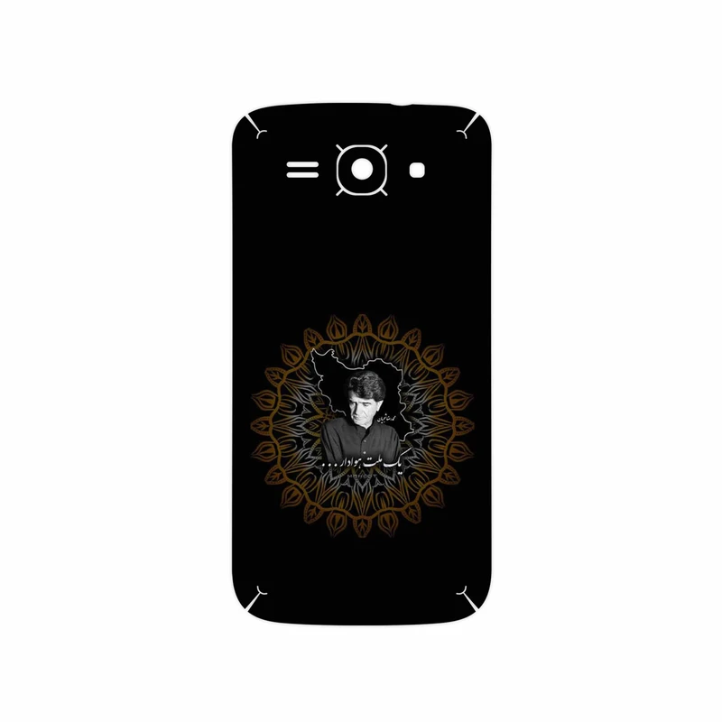 برچسب پوششی ماهوت مدل MohammadReza Shajarian مناسب برای گوشی موبایل هوآوی Ascend Y520