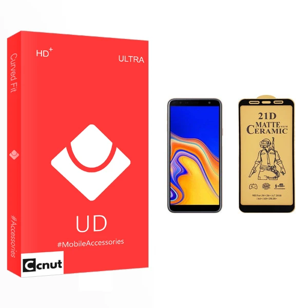 محافظ صفحه نمایش سرامیکی کوکونات مدل UD Glass مناسب برای گوشی موبایل سامسونگ Galaxy J4 Plus