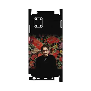 MAHOOT Shahram Nazeri-FullSkin Cover Sticker for Samsung Galaxy Note 10 Lite