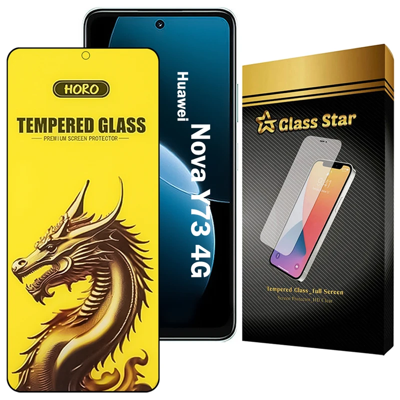 محافظ صفحه نمایش گلس استار مدل FHGG20 مناسب برای گوشی موبایل هوآوی Nova Y73 4G 