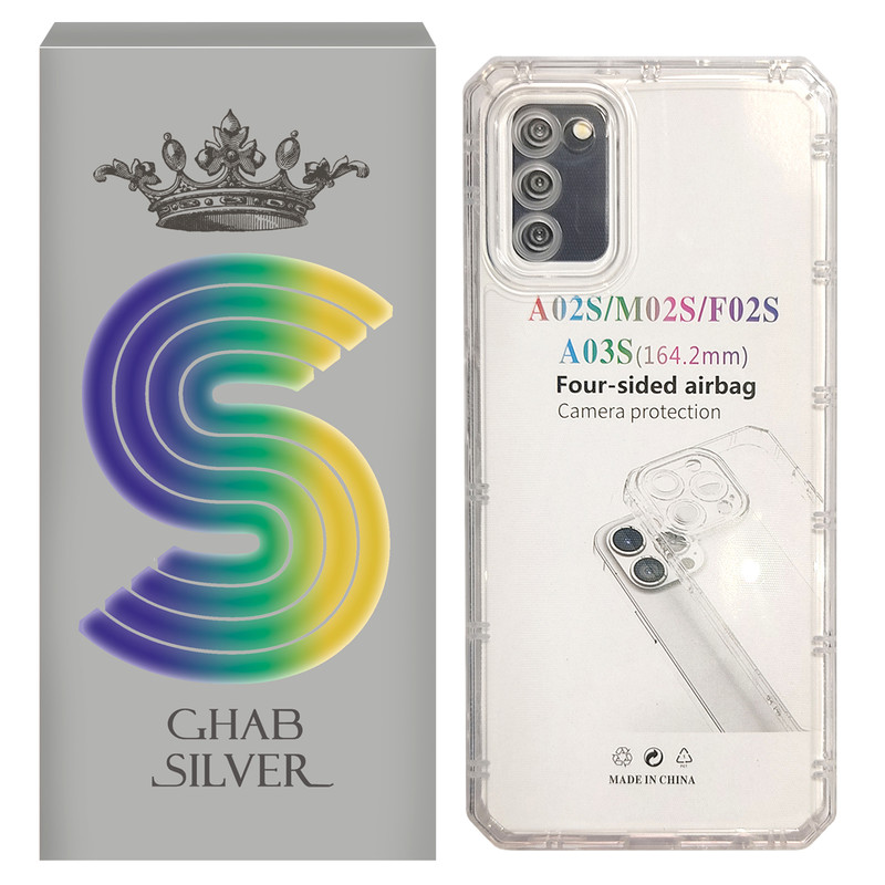 کاور قاب سیلور مدل  ساده مناسب برای گوشی موبایل سامسونگ Galaxy M02s