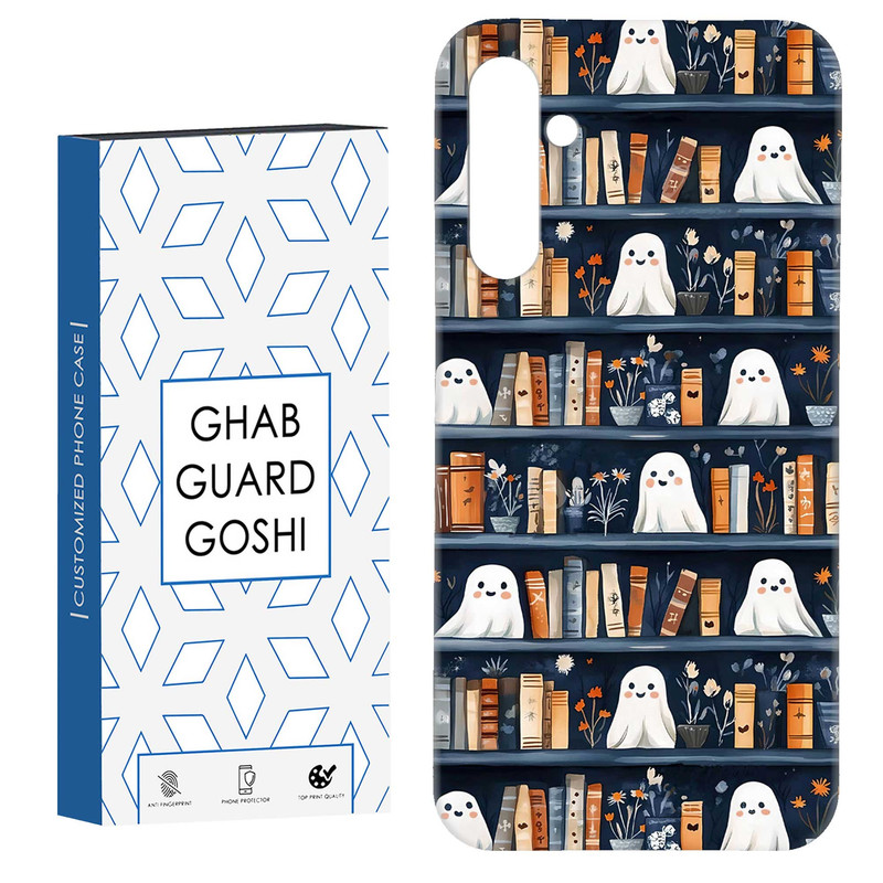 کاور قاب گارد گوشی طرح روح کتابخانه  کد Dimo-670 مناسب برای گوشی موبایل سامسونگ Galaxy A34 / A34 5g