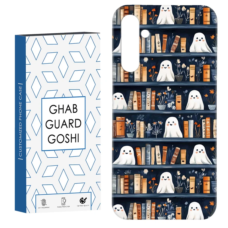 کاور قاب گارد گوشی طرح روح کتابخانه  کد Dimo-670 مناسب برای گوشی موبایل سامسونگ Galaxy S23 Fe
