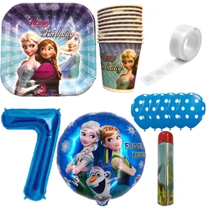 مجموعه 30 عددی تم تولد مستر تم طرح فروزن کد 7