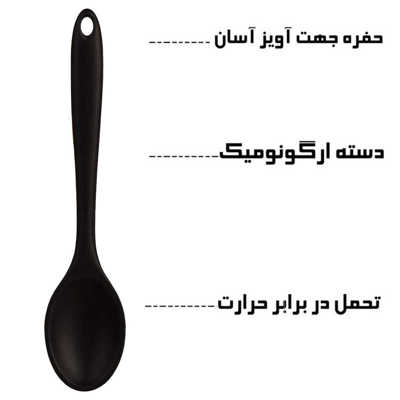 قاشق مدل knp-2-002