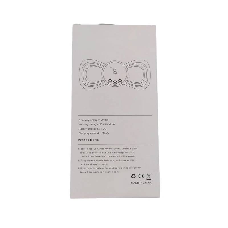 عکس شماره 3 : ماساژور برقی مدل پروانه ای