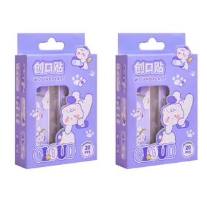 چسب زخم مدل خرس بازیگوش بسته 40 عددی