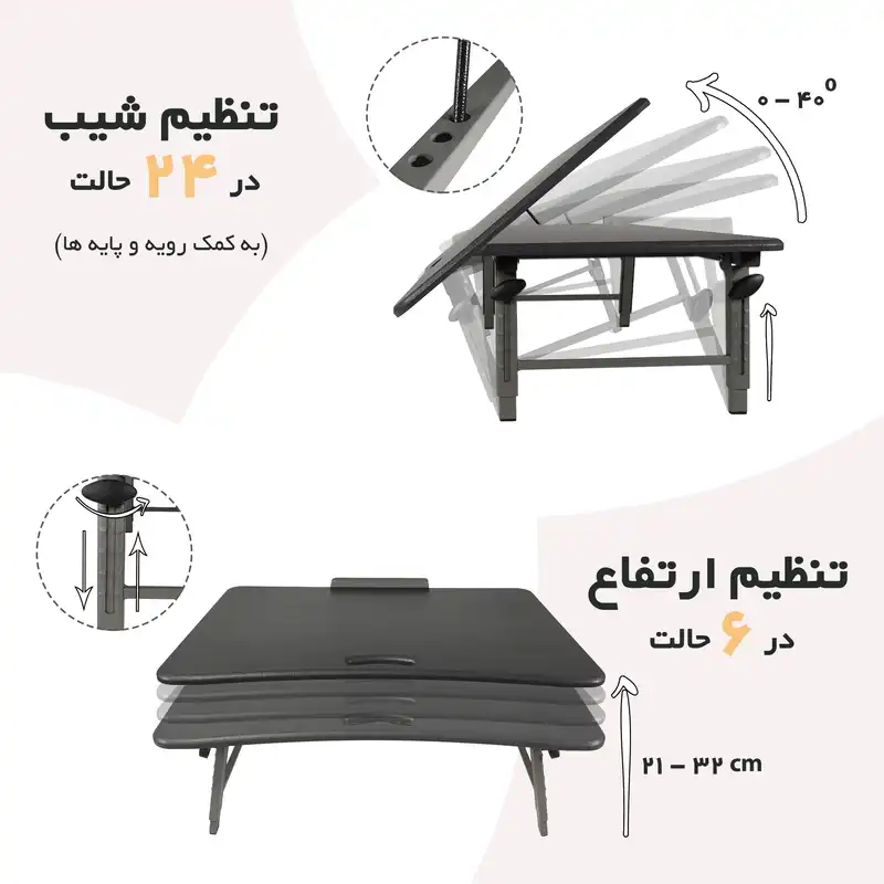 میز تحریر مدل Am-4060