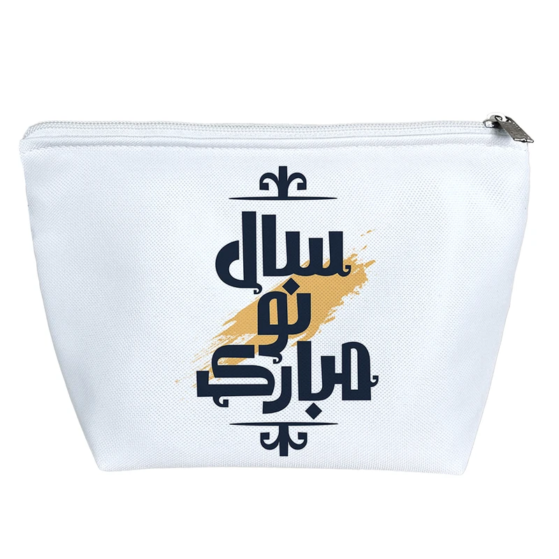 کیف لوازم آرایش دخترانه خندالو مدل سال نو مبارک کد H719