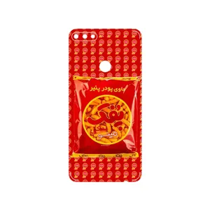 MAHOOT Puffy Nostalgia Cover Sticker for Huawei Y7 Prime 2018