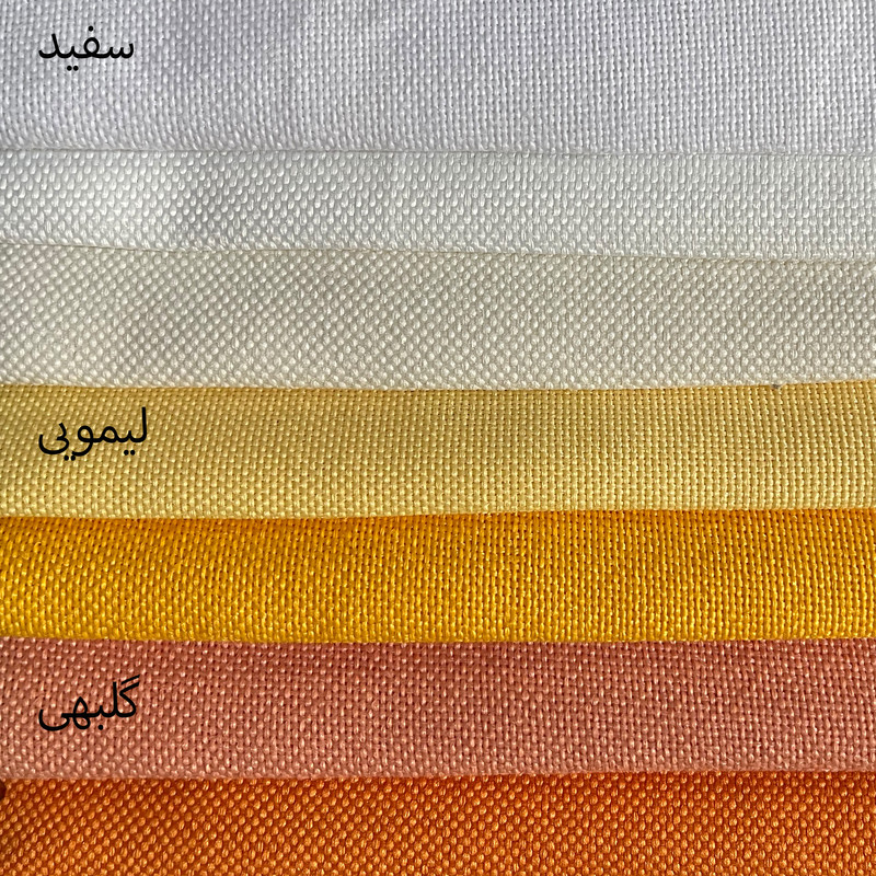 پرده مدل پانچ گونی بافت ریزبافت سایز 150x280 سانتی متر