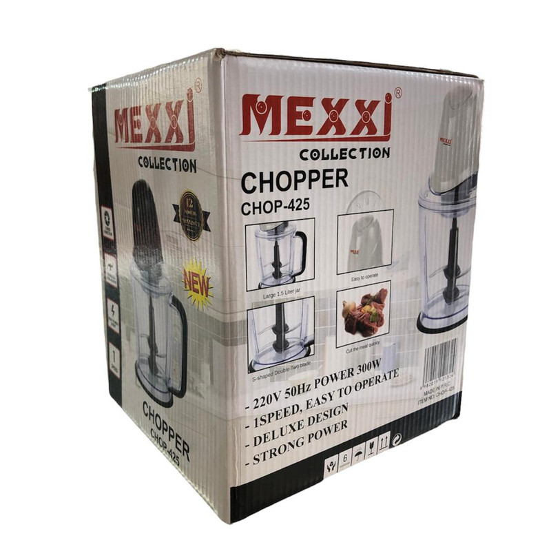 خردکن مدل مکسی کد CHOP_425 خردکن مدل مکسی کد CHOP_425