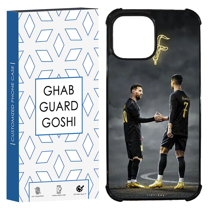 کاور قاب گارد گوشی طرح مسی رونالدو کد TPU-137 مناسب برای گوشی موبایل اپل Iphone 13 pro max