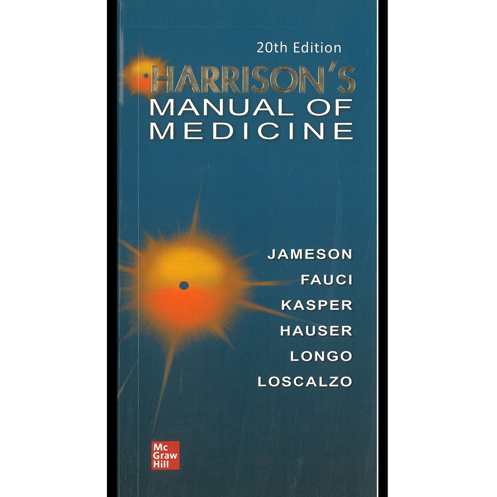 کتاب Harrisons Manual of Medicine اثر Anthony Fauci انتشارات مک گراهیل