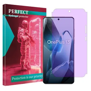 Perfect Eye care model Anti-Purple screen protector suitable for OnePlus 13 mobile phone 
