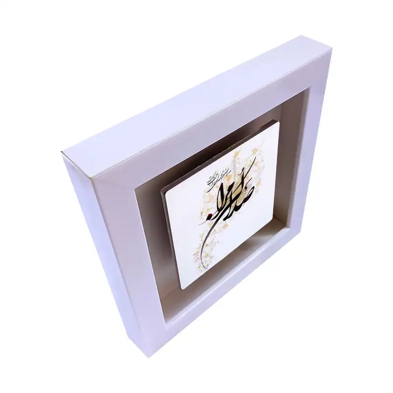 تابلو کاشی طرح شعر صدا کن مرا مدل RS 1021