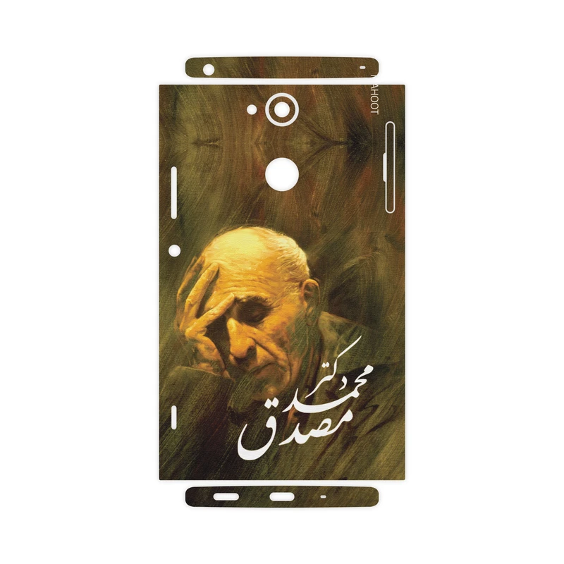 برچسب پوششی ماهوت مدل Dr-Mosadeq-FullSkin  مناسب برای گوشی موبایل سونی Xperia XA2