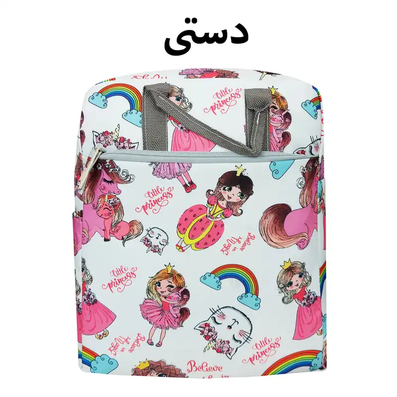 کوله پشتی بچگانه سیی مدل پرنسس و یونیکورن سه کاره کد 226.7