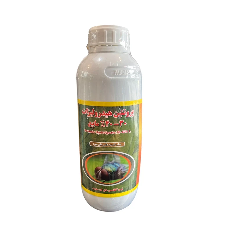 پروتئین هیدرولیزات جلب کننده مگس میوه نیو آلیانس دای کم مدل 30-40%  حجم 1 لیتر