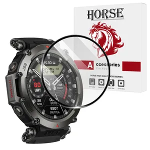 Horse HWPM Screen Protector For Amazfit T-Rex Ultra