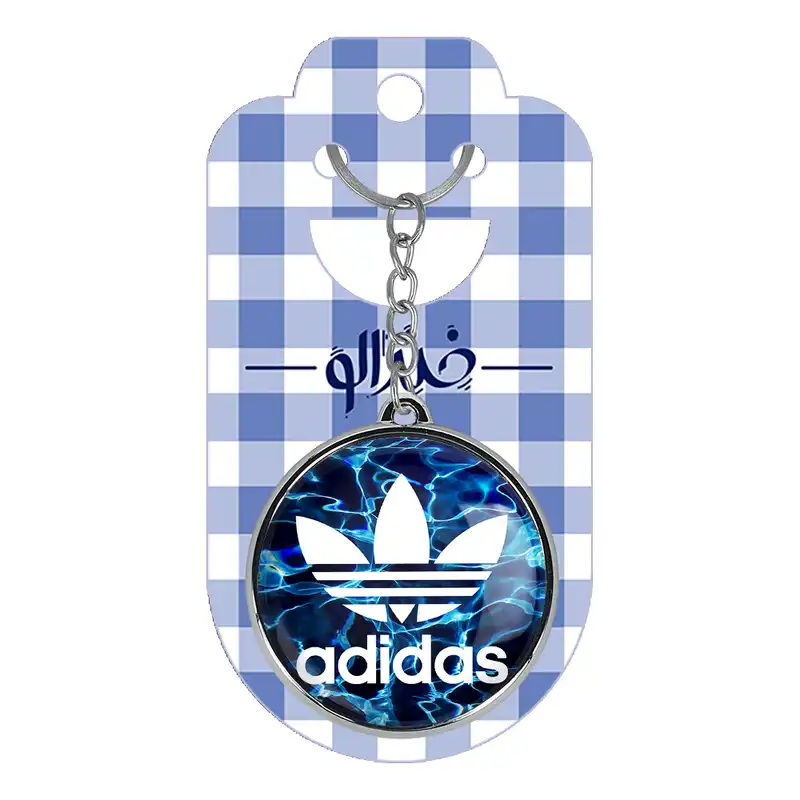 جاکلیدی خندالو طرح آدیداس Adidas مدل دوطرفه کد 2347723486