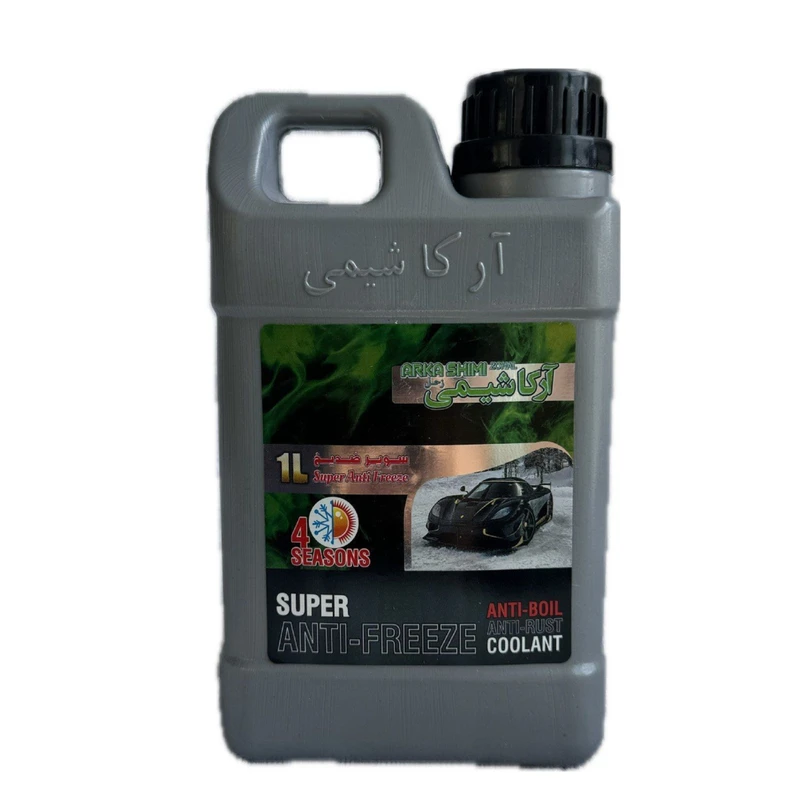 ضد یخ خالص زحل مدل 1480 حجم 1 لیتر