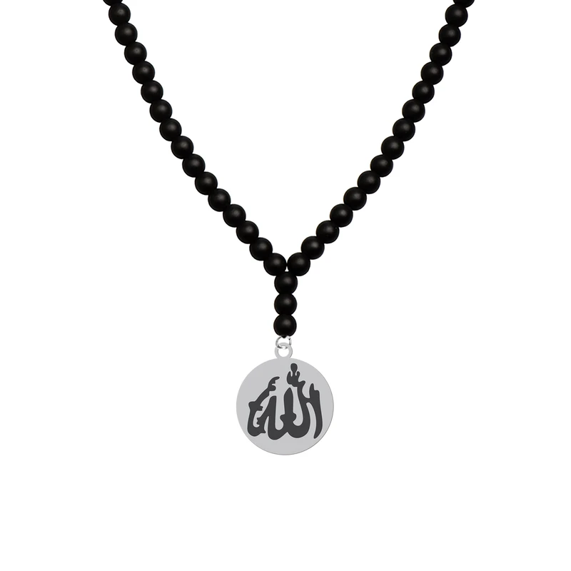 گردنبند هایکا طرح نام الله کد a.h 301