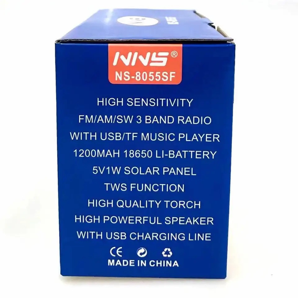 رادیو ان ان اس مدل NS-8055SF رادیو ان ان اس مدل NS-8055SF