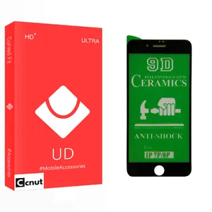 Coconut UD Glass Screen Protector For Apple iPhone 7 Plus/ 8 Plus